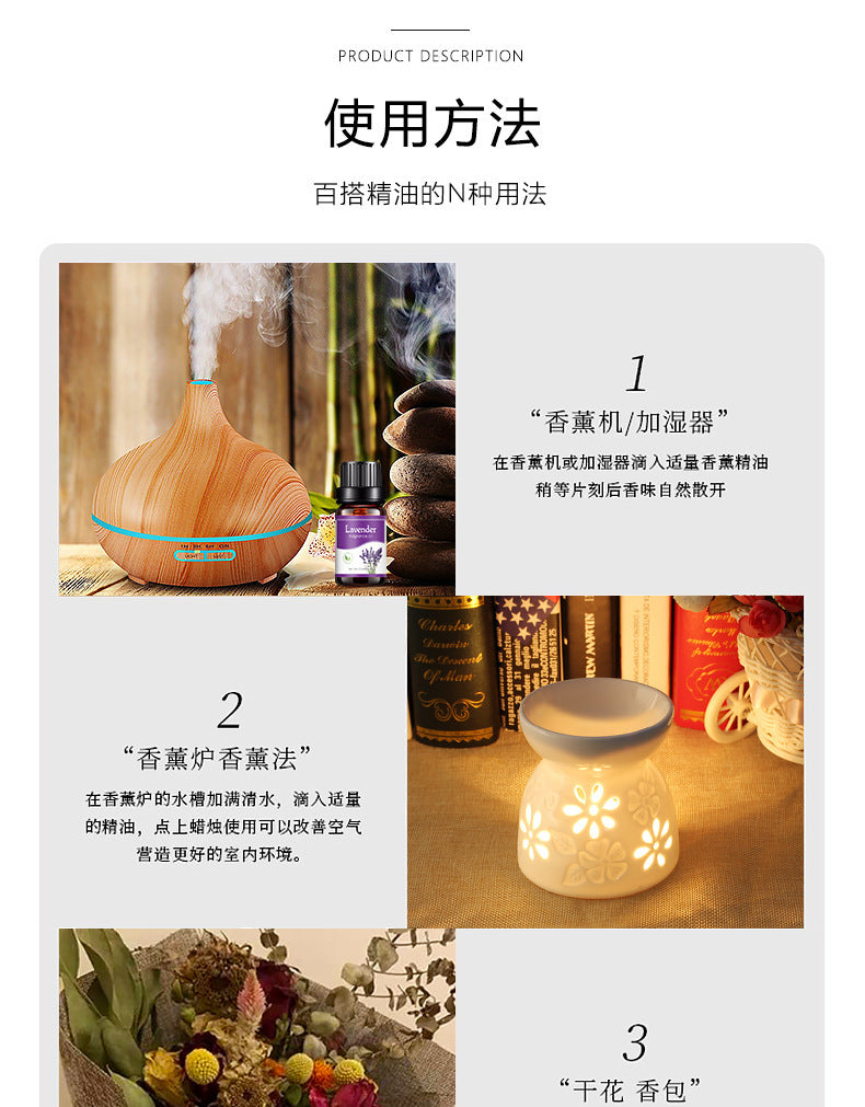 Natural Plant Essential Oil Aroma Diffuser - DOFIBA