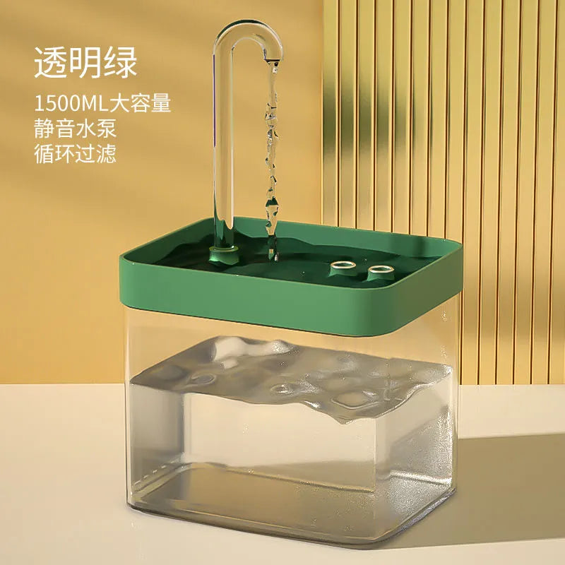 Ultra-Quiet Automatic Cat Water Fountain - DOFIBA