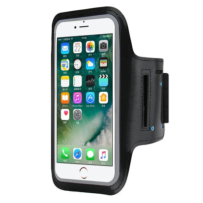 4-7 inch Arm band Phone Holder - DOFIBA