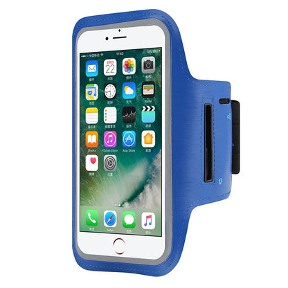 4-7 inch Arm band Phone Holder - DOFIBA