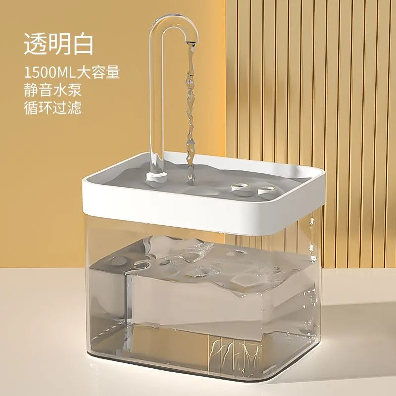 Ultra-Quiet Automatic Cat Water Fountain - DOFIBA